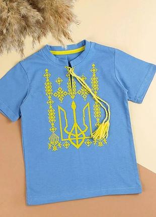 Вышитые футболки 92 по 152