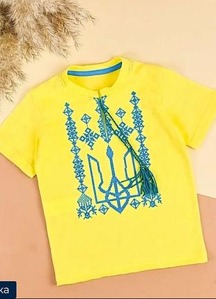 Вышитые футболки 92 по 152