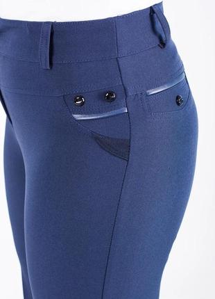 Женские  брюки "торри", большого размера, ткань костюмная, размеры 42,44,50,52,54,56,58 синие3 фото