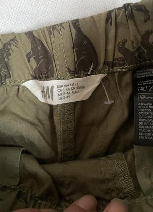 Шорти h&m на 3-4рокі6 фото