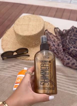 Кокосова олія для засмаги з шиммером top beauty shimmer coconut oil