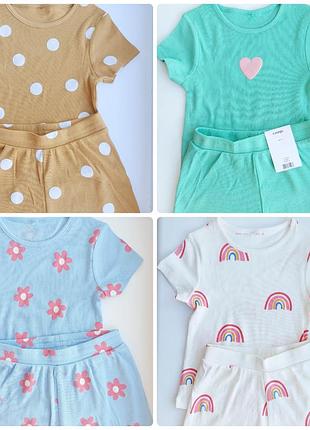 Костюм george,