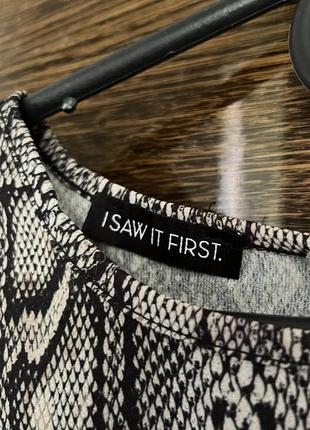 Сукня в зміїний принт