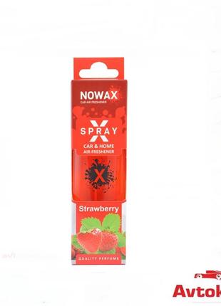 Запах ароматизатор спрей в машину пахучка для авто дезидорант nowax x spray strawberry nx07593
