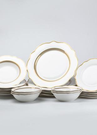 Столовый сервиз тарелок 24 штуки керамических на 6 персон белый с позолотой