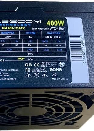 Блок живлення casecom cm 400-12 atx 400w
