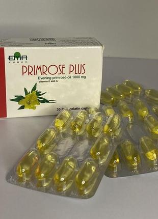 Primrose plus олія примули прімроуз 30шт єгипет