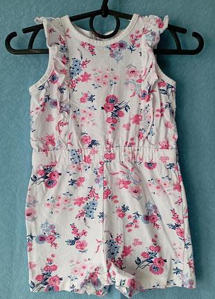 Ромпер пісочник трикотажний у квіти primark 9-12m/80