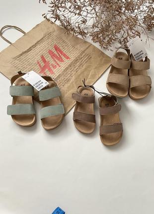 Босоніжки h&m / 26р / 28р