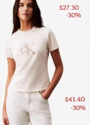 Стильные коттоновые брюки calvin klein