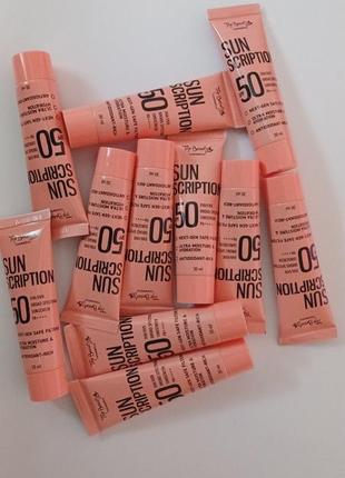 Сонцезахисний крем для обличчя  spf 50
