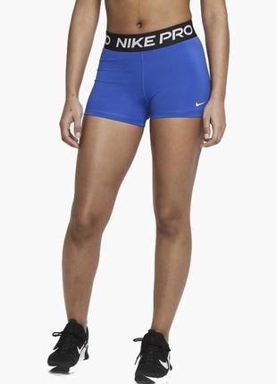 Шорти nike womens 3 shorts light blue сині велосипедки