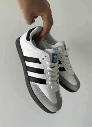 Жіночі кросівки в стилі adidas samba white/black (темна підошва).