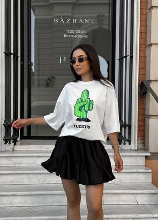 Футболка 🌵fucktus🌵