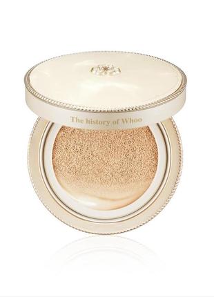 Набор с люксовым омолаживающим кушоном the history of whoo luxury golden cushion #23...
