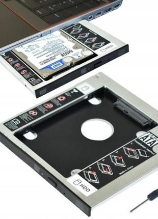 Optibay карман переходник для ssd 2,5'' 12,7мм cd-dvd