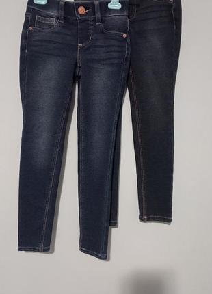 Джинсы скины 👖штани для близнят