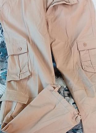 Штані каргош