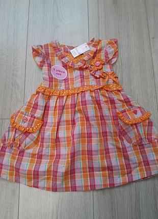 Платье с повязкой и трусиками