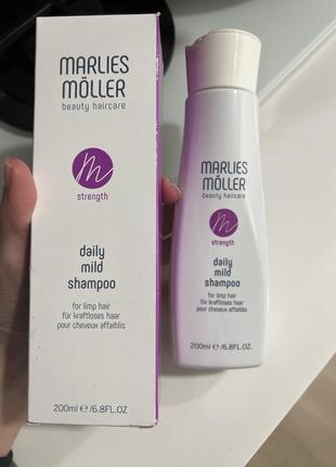 Мягкий шампунь для ежедневного применения/marlies moller day mild shampoo