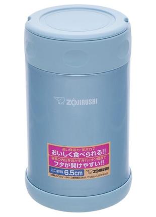 Харчовий термоконтейнер zojirushi sw-eae50ab 0.5 л синій