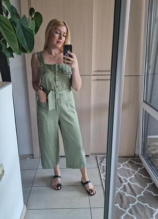 Класний комбінезон