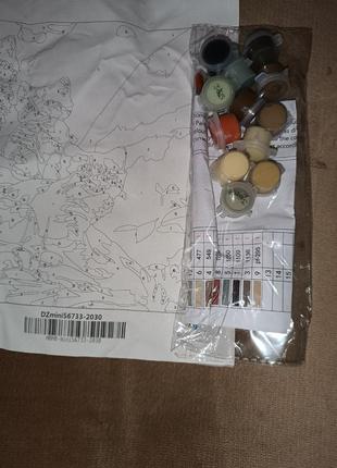 Картина на холсте без рамки 20*30 см а4 котята кот 🐱4 фото