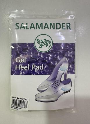 Гелевий підп'ятник salamander