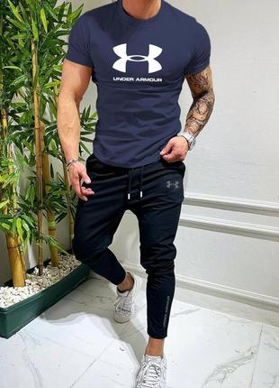 Костюм мужской under armour футболка + брюки натуральный хлопок летний комплект андер армоур