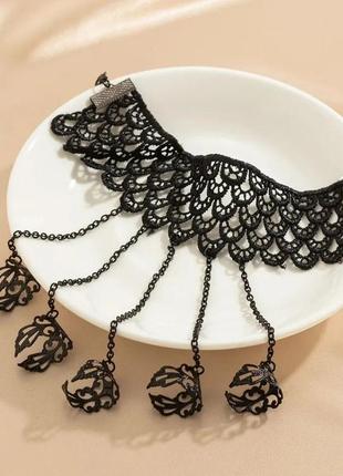 Браслет на руку 7