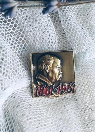 🔥 значок 🔥 знак тарас шевченко вінтажний 1961 рік