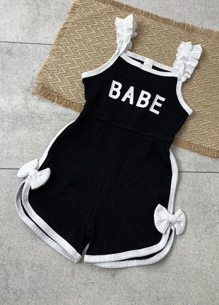 Стильный летний комбинезон