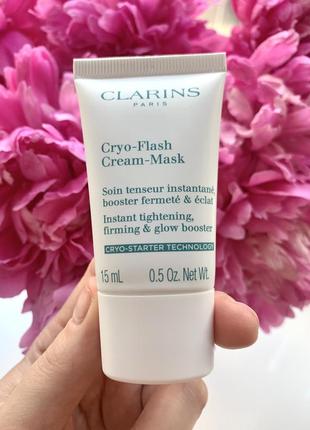 Крем-маска для обличчя clarins cryo-flash