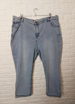 Фирменные стрейчевые джинсы