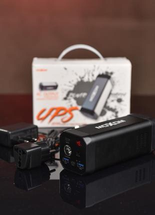Зовнішній акумулятор powerbank 20800   вхідна напруга 16 в вихідна напруга 220 в