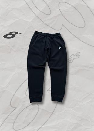 Базові споривні штани nike swoosh / базові nike pants (drill, fleece)