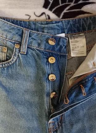 Жіночі джинси h&m, xs