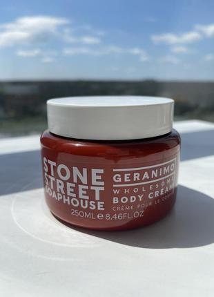 Увлажняющий крем для тела с маслом герани stone street soaphouse geranimo body cream 250 мл