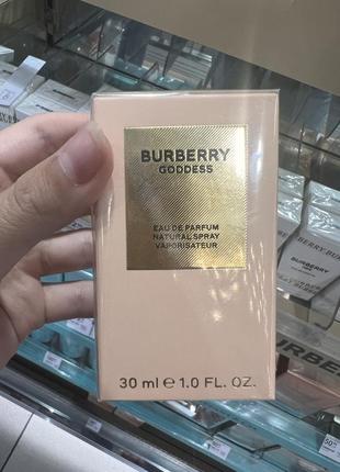Burberry goddess