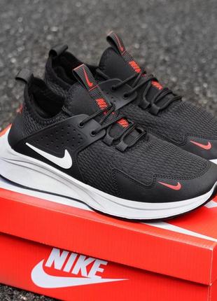 Кроссовки nike