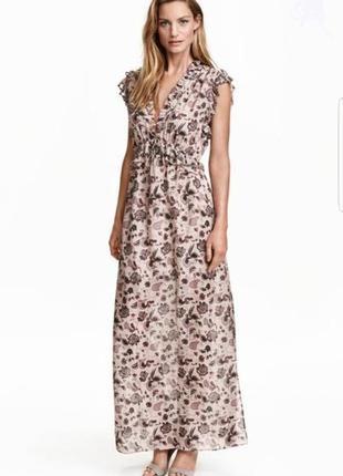 Довге шовкове плаття h&m з розрізами знизу.