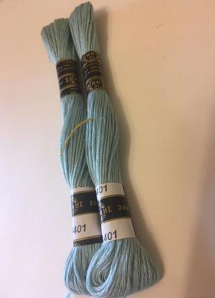 Мулине ''пнк им кирова'' 20 метров. 3401, голубой цвет