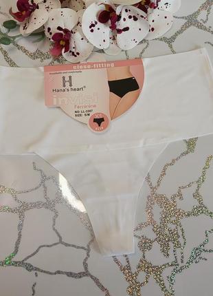 Женские бесшовные стринги с широким боком высокая посадка