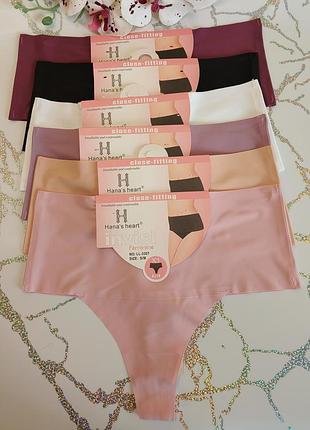 Женские бесшовные стринги с широким боком высокая посадка