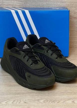 Кросівки adidas літні сітка