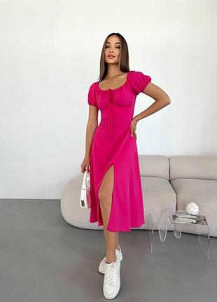 Сукня