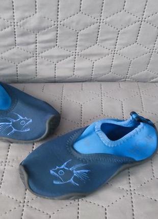 Коралки аквашузи hotuna, 25 р., 16 см.