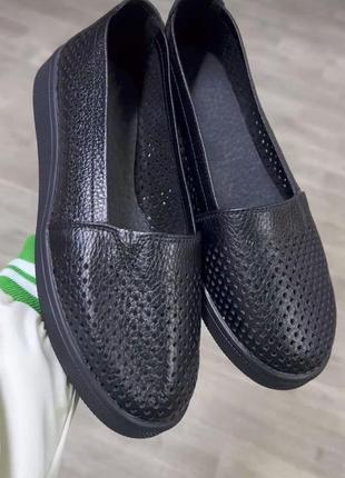 Дуже м'якенькі балетки з перфорацією. шкіра