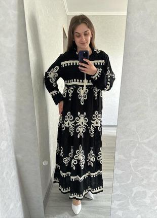 Довга сукня, широка,літня, з довгим рукавом, з візерунком, закрита, чорна, бежева, синя, плаття довге закрите широке літнє , 48,50,52,54,56
