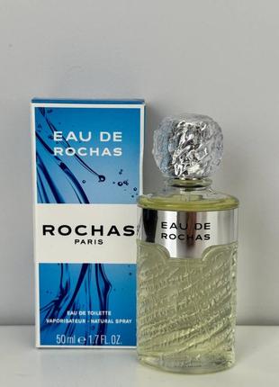 Rochas Marco venturi woman туалетна вода 50 ml